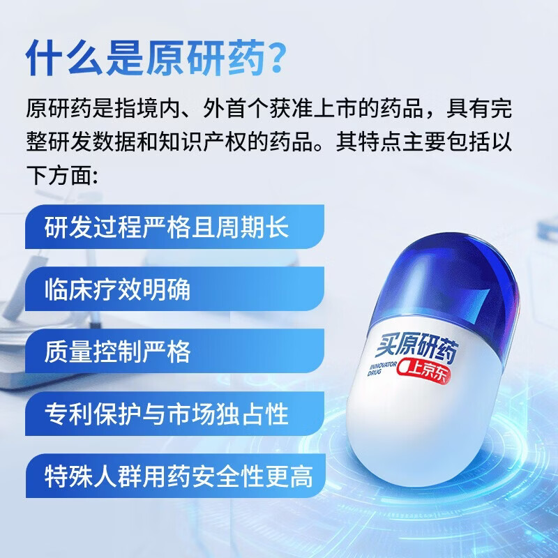 图 9