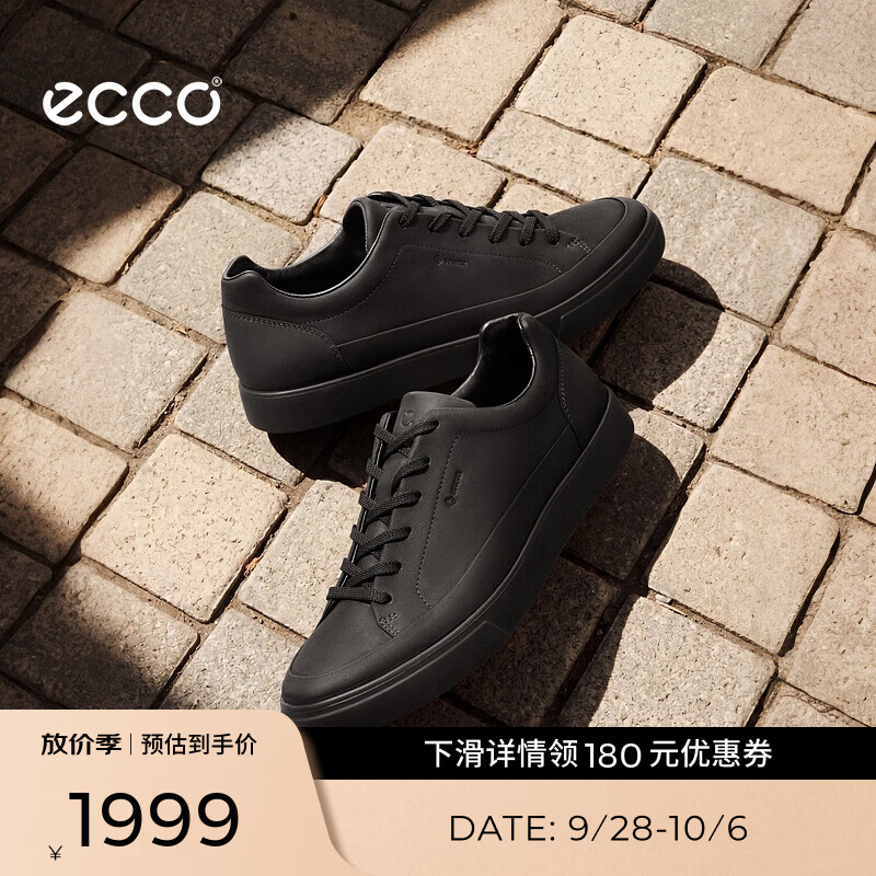 爱步（ECCO）休闲鞋男 26年新款百搭舒适通勤复古平底鞋板鞋  柔酷10号560134 黑色56013402001 43
