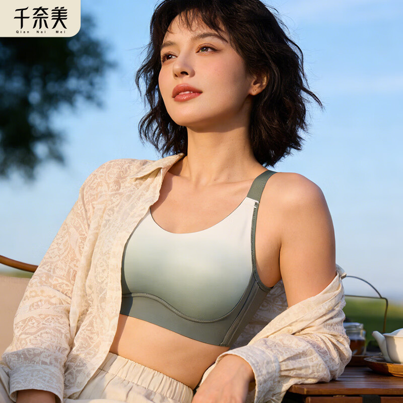 千奈美大码轻运动塑型文胸软支撑提拉内衣 云松绿 80B C