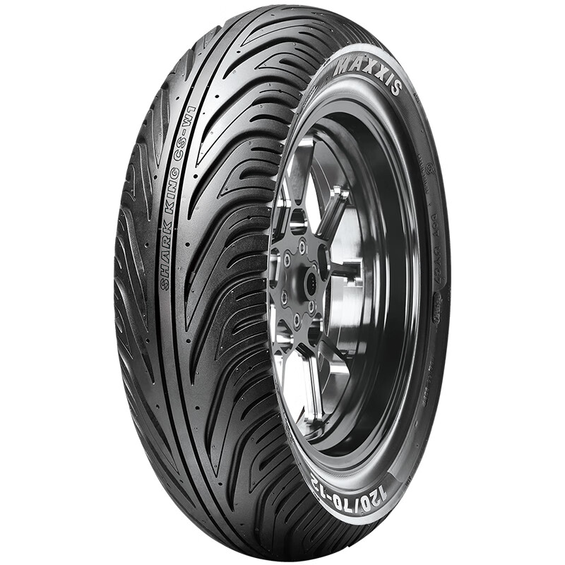 zuimi玛吉斯鲨鱼王w1半热熔轮胎90/100/90/10 110/120/130/70/12 鲨鱼