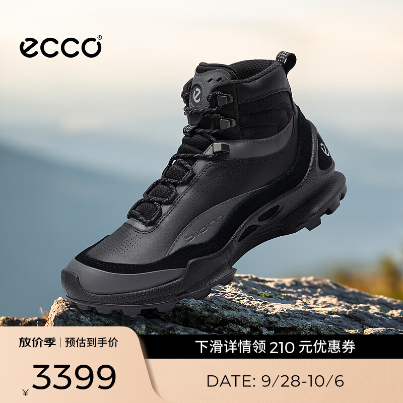 爱步（ECCO）BIOM C踪迹 26年秋季新款户外防水越野徒步登山运动鞋 健步810694 彩色/黑色81069451876 41