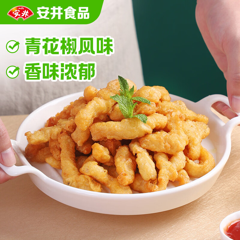 图 2