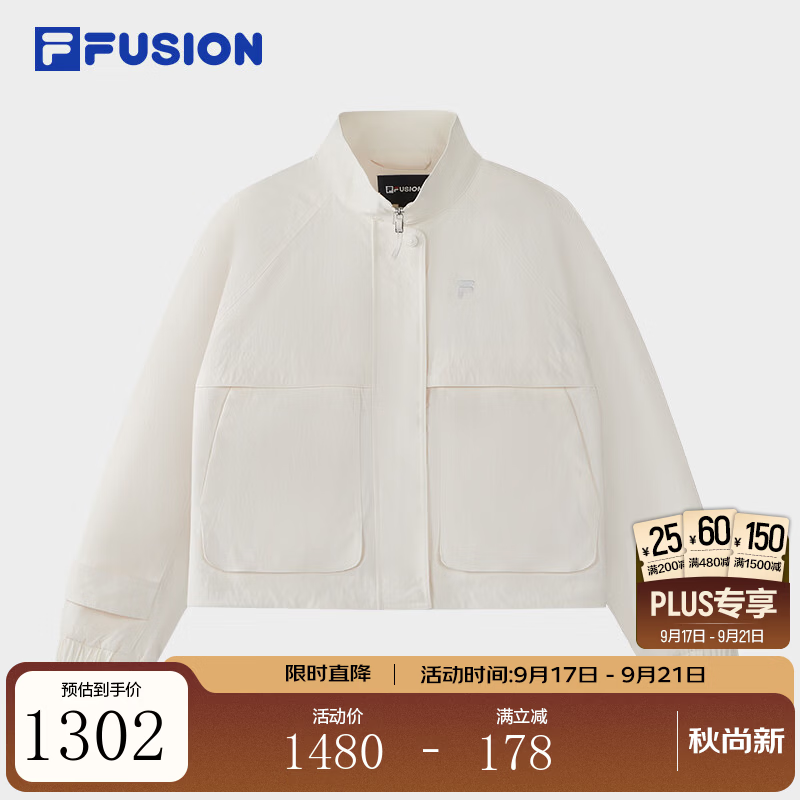 FILA斐乐梭织外套女 | 潮牌2026冬新款休闲立领夹克宽松外套 浅米白色-IV S 160/80A/S