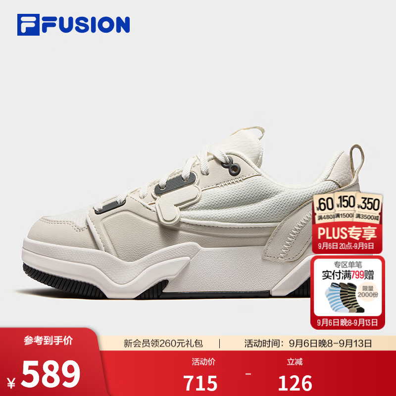 斐乐GRIND板鞋｜FILA FUSION潮牌26秋季新款女士复古休闲鞋 初雪白/桦树棕-PB 39