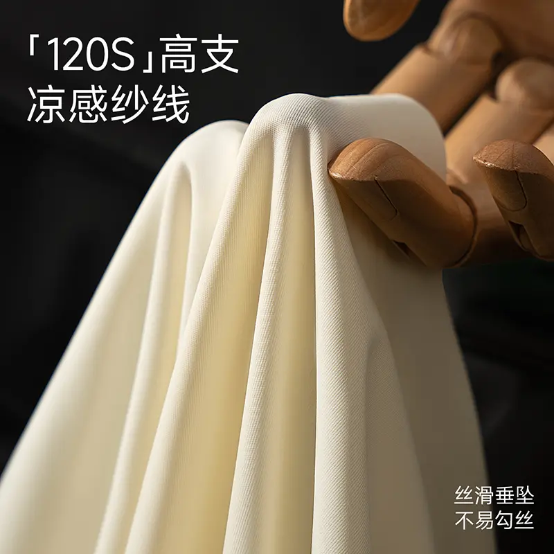 素放新款冰丝奶皮男士内裤无痕高弹轻奢柔软丝滑透气裸感中腰四角6216 米白+灰色+浅绿+黑色 3XL （150-180斤）