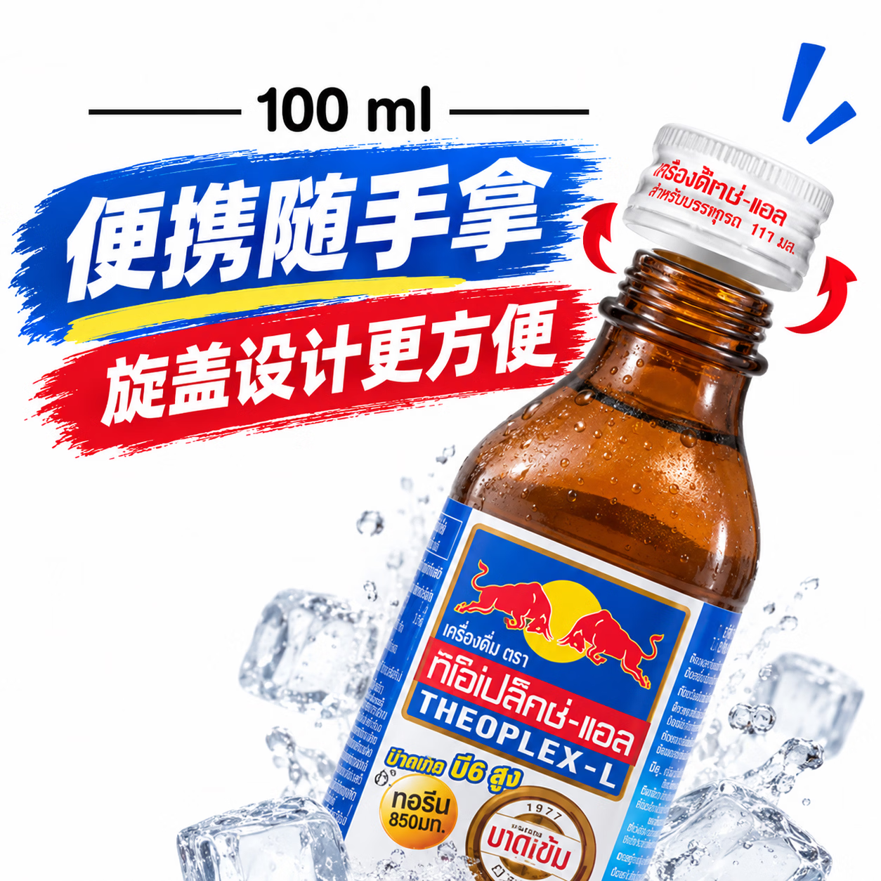 图 2