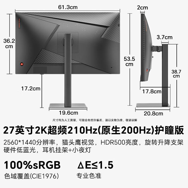 图 6