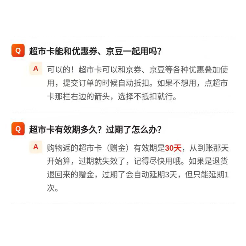 参半抗牙结石美白牙膏去牙渍成人牙膏亮白去黄口气清新茉屿浮岚味100g