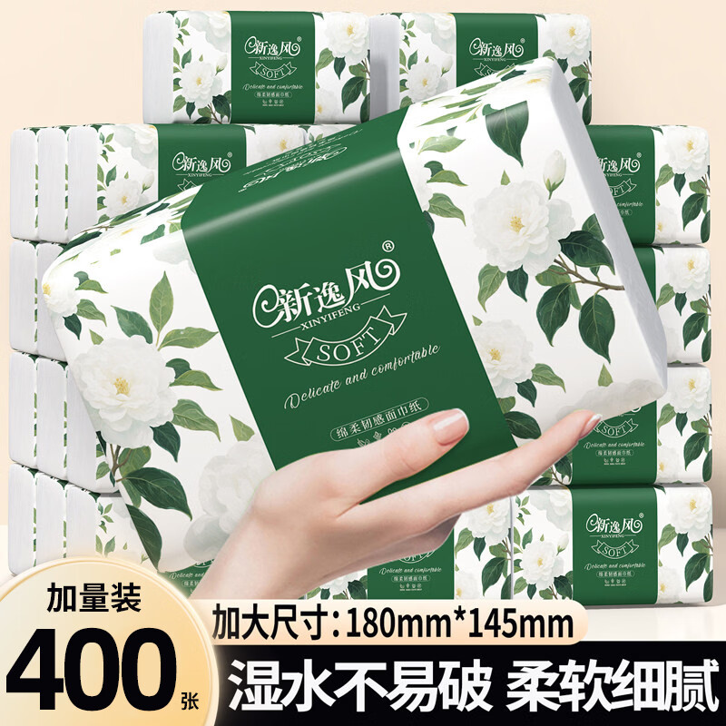 新逸风（XINYIFENG）优等品抽纸家用纸巾整箱批发纸抽6层加厚餐巾纸家庭装柔韧面巾纸 6层 400张*24包