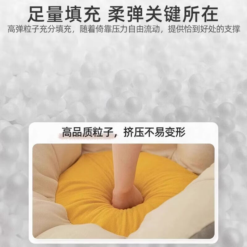 懒人沙发可躺可睡卧室小沙发单人躺椅豆袋沙发椅懒人椅靠背南瓜 加大号丨浅灰拼米白【久坐不塌】