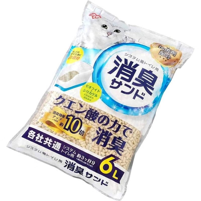 iris ohyama【日本直邮】iris ohyama 宠物猫砂 无尘除臭净味 猫砂 不