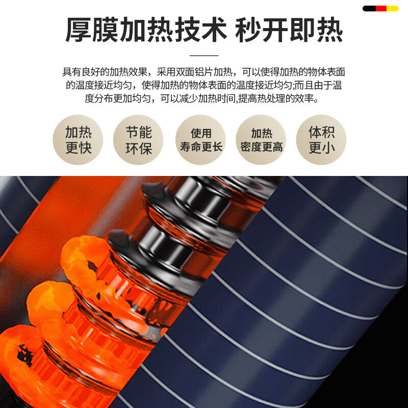 HOMK【精工】电热水龙头抽拉式304不锈钢机身变频恒温即热式洗菜盆厨房电热水器小厨宝冷热龙头 拉丝银-漏保款【变频 恒温】旋转抽拉+分离水电 变频恒温丨防锈防爆丨万向抽拉