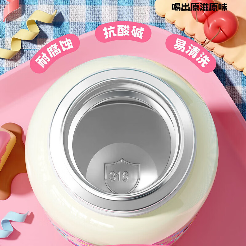 儿童水杯送防摔杯套316不锈钢保温杯带斜挎背带一键开盖耐用400ml 圣诞小熊/食品级316不锈钢/绿色 图 2