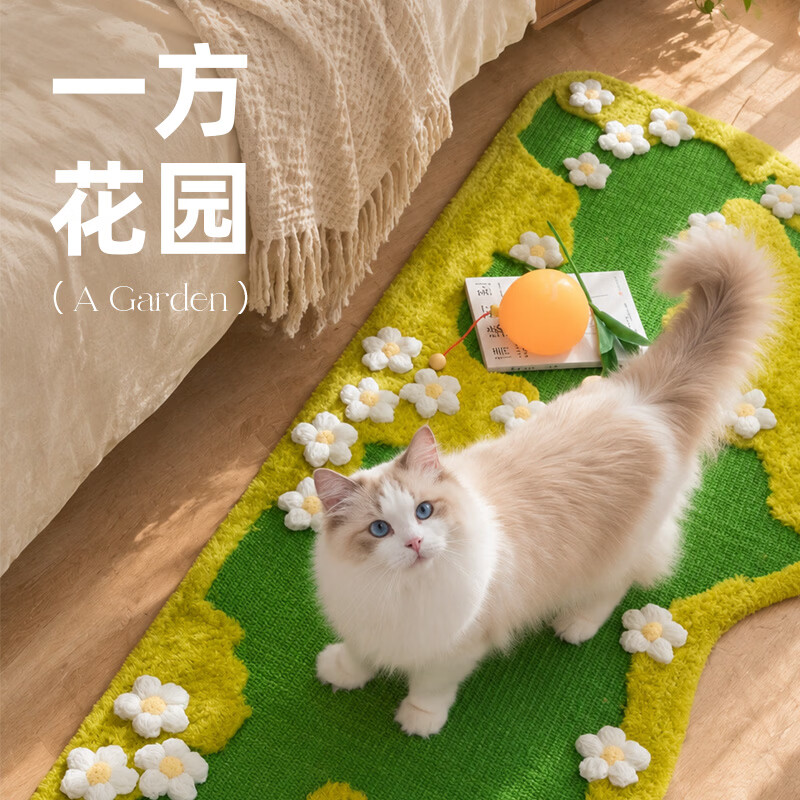 喵仙儿剑麻猫抓垫地毯卧室床边耐抓耐磨猫抓板防抓沙发猫咪磨爪垫可水洗 【大号120cm】森系花丛地毯猫抓垫