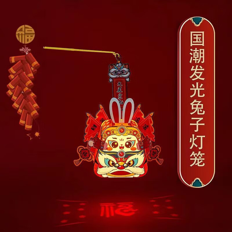 双十一查婚庆节庆历史价格|婚庆节庆价格历史
