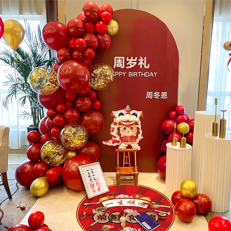 宝宝一周岁生日布置抓周用品背景墙装饰场景气球板定制套餐 周岁kt板