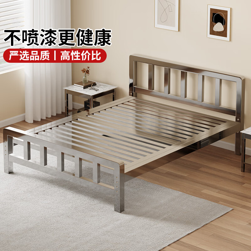科虎不锈钢床1.8米x2米双人床1.5米x2米床架								 平尾款【0油漆无甲醛】 1.2*2.0m
