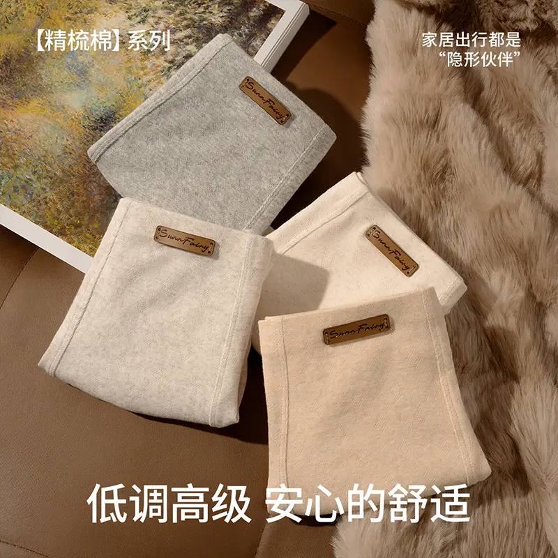 素放糯感肌理棉一体式无痕10A抑菌男士内裤新款透气平角男生裤衩 3条装(木兰白+莲灰紫+海盐灰) 2XL (135-155斤)
