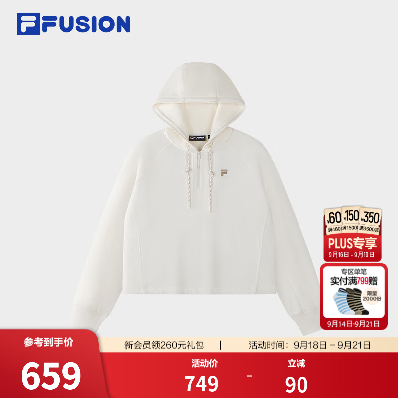 FILA FUSION潮牌卫衣26冬新款女士连帽休闲宽松针织上衣 浅米白色-IV S 160/80A/S