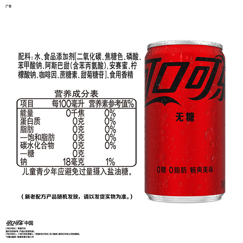 图 7