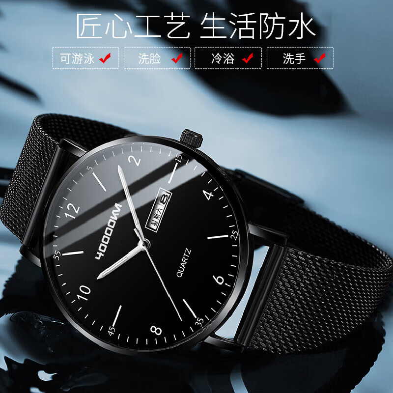 图 5
