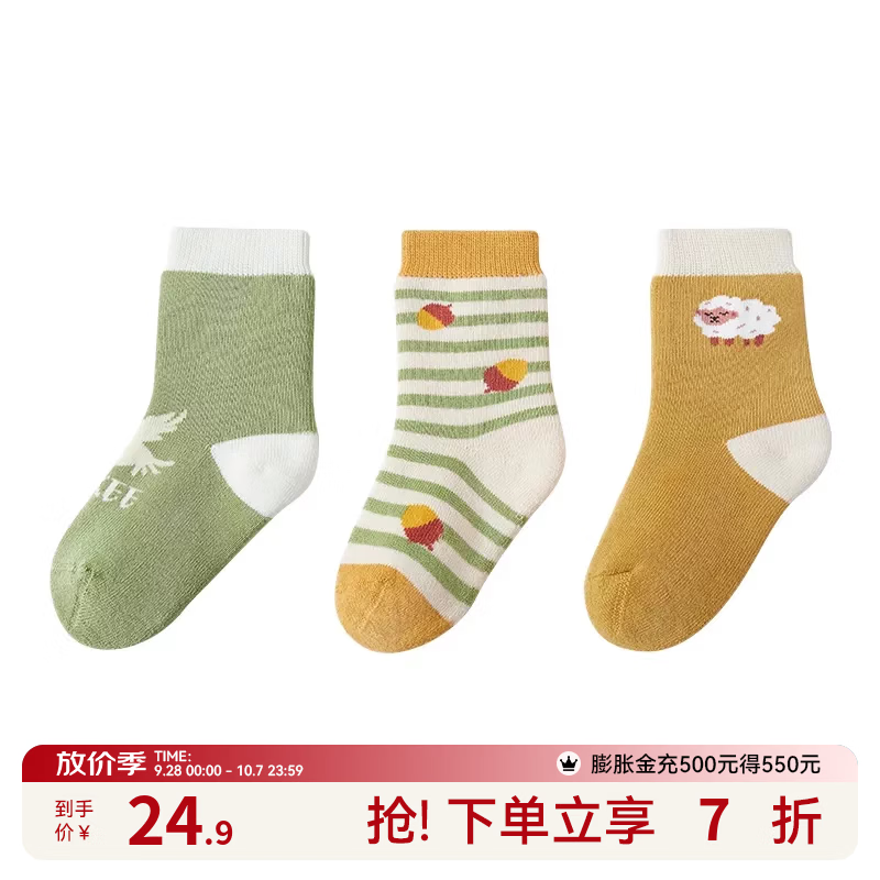 嫚熙（EMXEE）婴儿袜子春秋保暖加厚中长筒袜宝宝儿童袜子男女童袜新生儿袜 【毛圈袜】条纹橡果+小羊乖乖+嫚熙小鸟 (中筒3双装） 6-12月 （建议脚长：9-11CM）