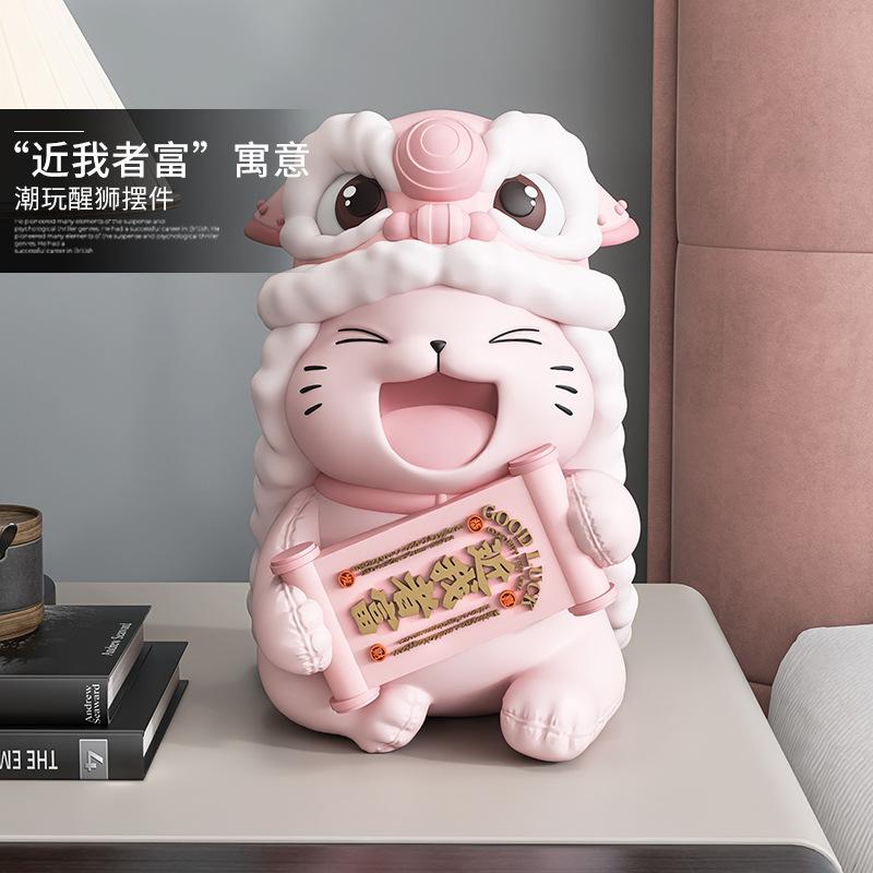 丘溯新中式招财猫醒狮装饰摆件客厅玄关酒柜家居饰品开业礼物乔迁 招财醒狮桌面摆件-蓝色【高25cm】