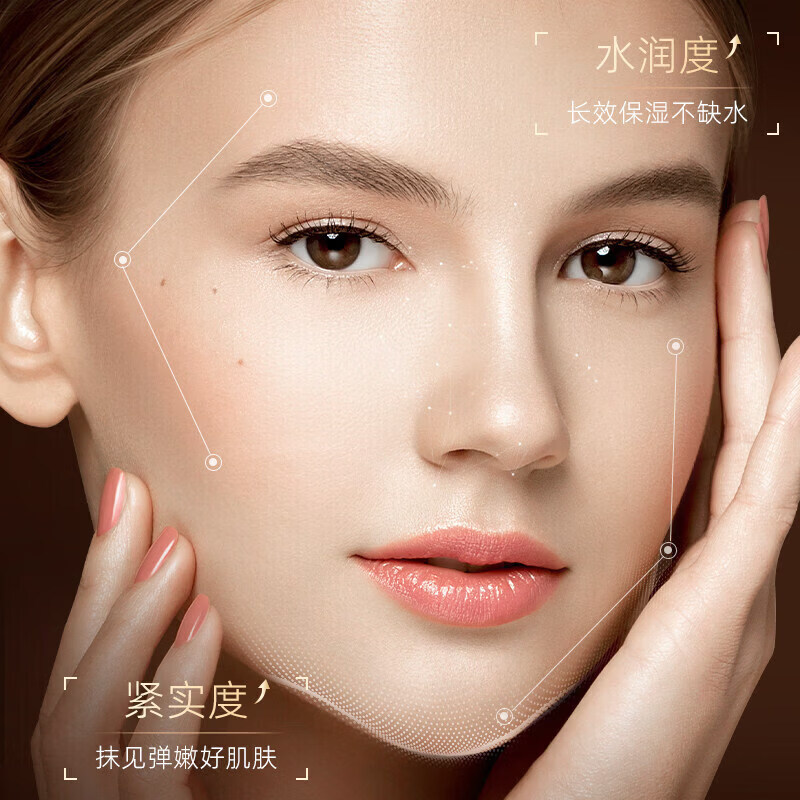 黑金虫草女王霜胶原抗皱紧塑能量面霜保湿保湿滋润抗皱紧致官方 3瓶【周期装】 官方直售 京质保障