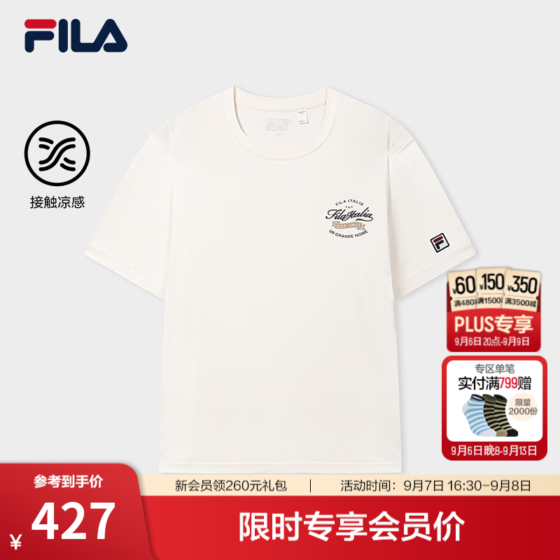 FILA斐乐凉感短袖T恤26秋季新款男士针织舒适百搭上衣休闲 钛白色-IV L 175/96A/L