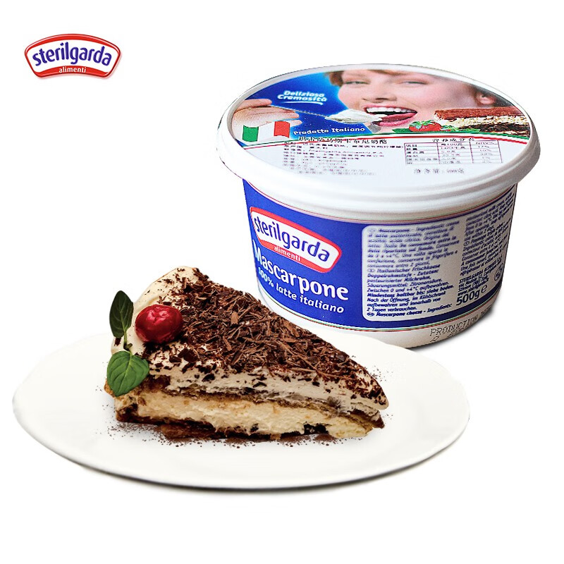 奶酪黄油行情价格走势图|奶酪黄油价格比较