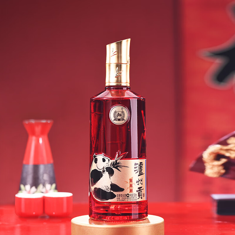 泸州老窖泸州贡年年好52度浓香型高度白酒整箱送礼宴请婚宴喜酒礼盒装 52度 500mL 2瓶 泸州贡红色