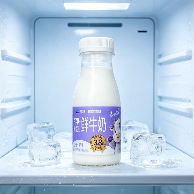天润鲜奶产品细节图