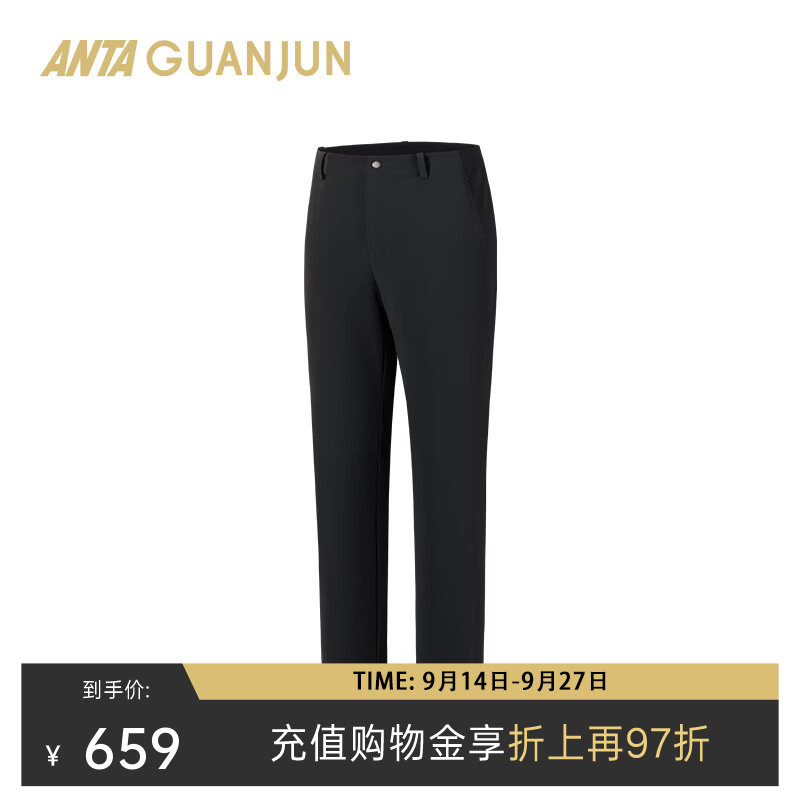 安踏冠军全天候商务智型裤M防风透湿加绒通勤修身长裤男152640507 基础黑-2 XL (男180)
