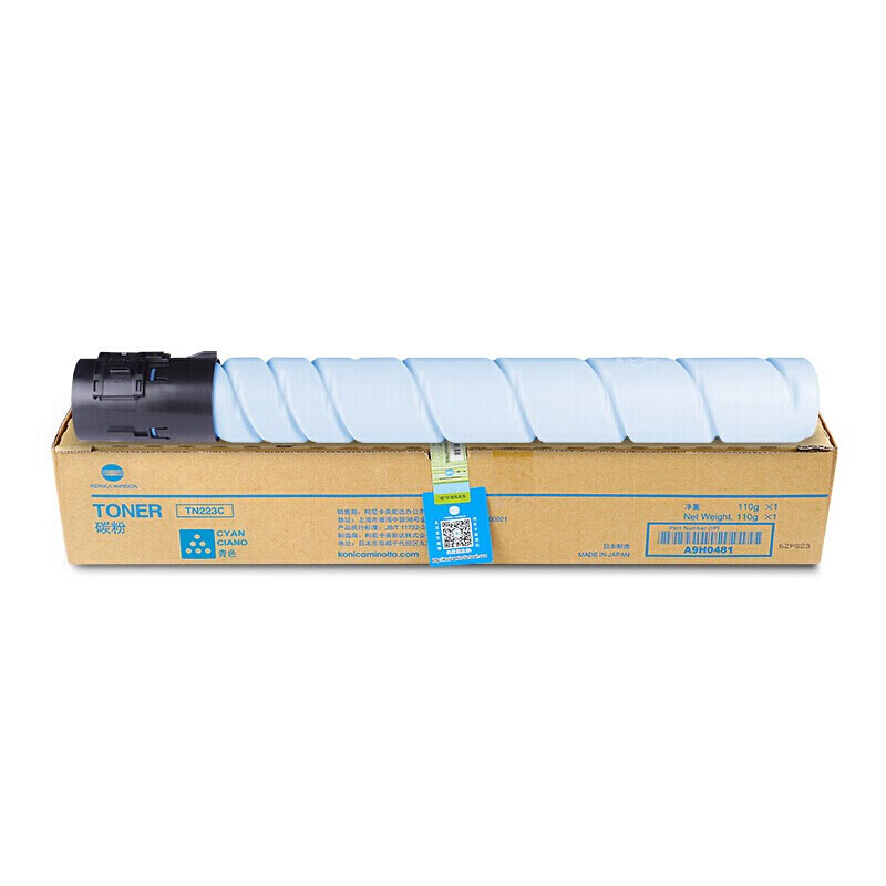 柯尼卡美能达 KONICA MINOLTA TN223C 柯美碳粉盒青色标容墨粉 （适用C226/C266） 印量5000页