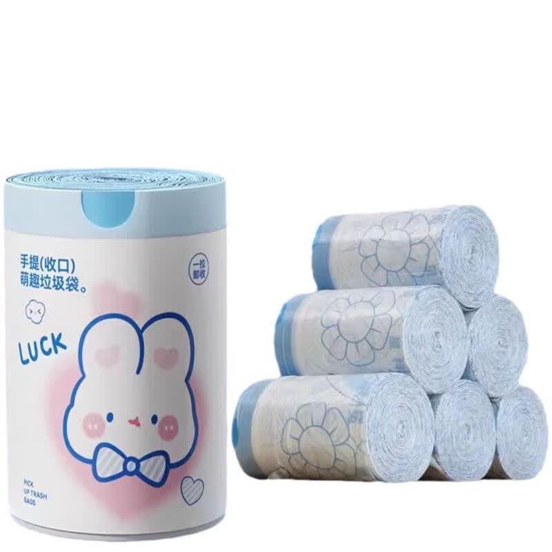 Jidaocook厨房一次性用品抽绳式卡通高颜值手提式一次性加厚点断抽绳垃圾袋 抽绳垃圾袋【10