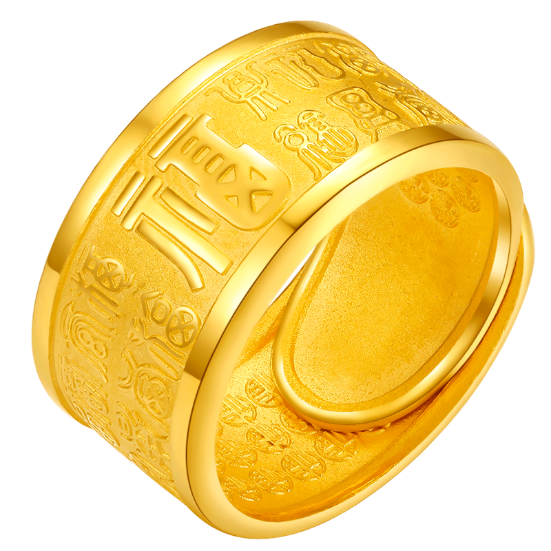 ڲؽƽָ 999ָֽп รָ  Ϲ ͸ 10.25 Լ8.58499Ԫ