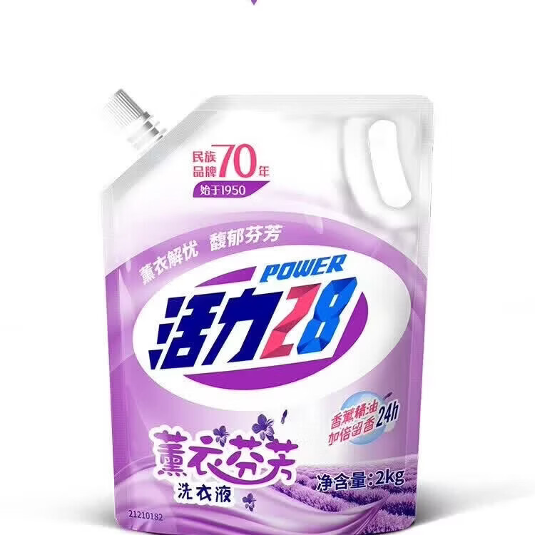 活力28熏衣芬芳 洗衣液2kg深度清洁 不含荧光增白剂 去污渍香氛持久留香 薰衣芬芳洗衣液2kg*6袋