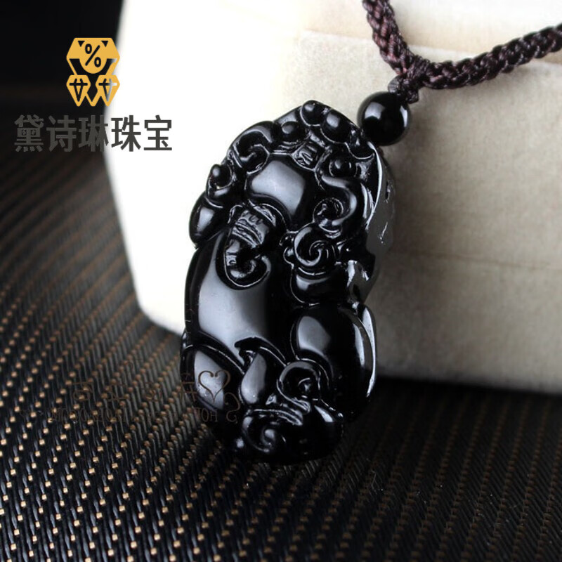 黛诗琳  dsl石碑护身符 乌鸦血石貔貅吊坠 助事业 财运 配绳子黑绳子