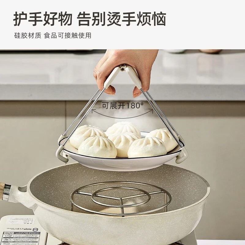 防烫夹取碗夹提盘器防滑防烫夹子厨房夹碗蒸菜钳隔热夹子家用神器 【升级款】防烫取碗夹-暖阳白