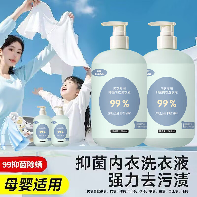 图 8