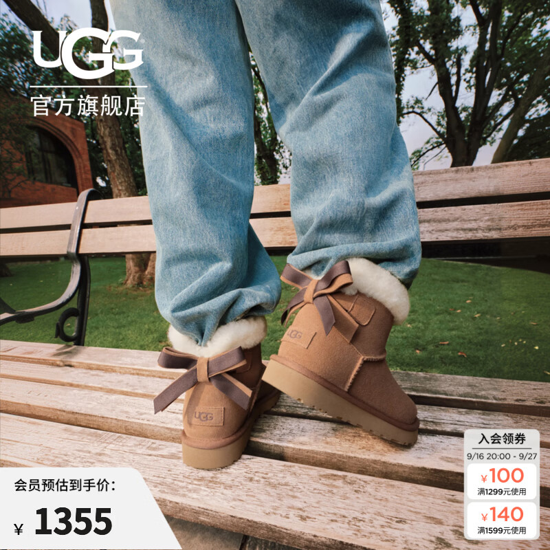 UGG冬季新款女士舒适休闲蝴蝶结贝莉迷你短靴毛毛雪地靴 1184111 CHE | 栗色 39 39码及以下，建议拍大一码