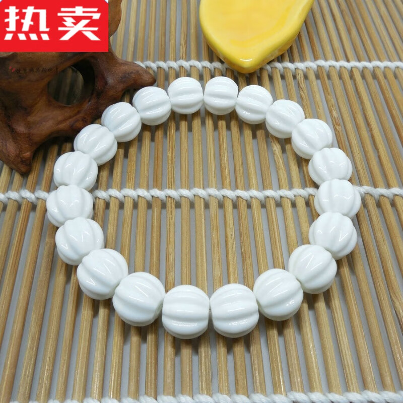 简约日韩托玛琳锗赭石珠子负离子陶瓷手链男女款 手链男女款 手 手链