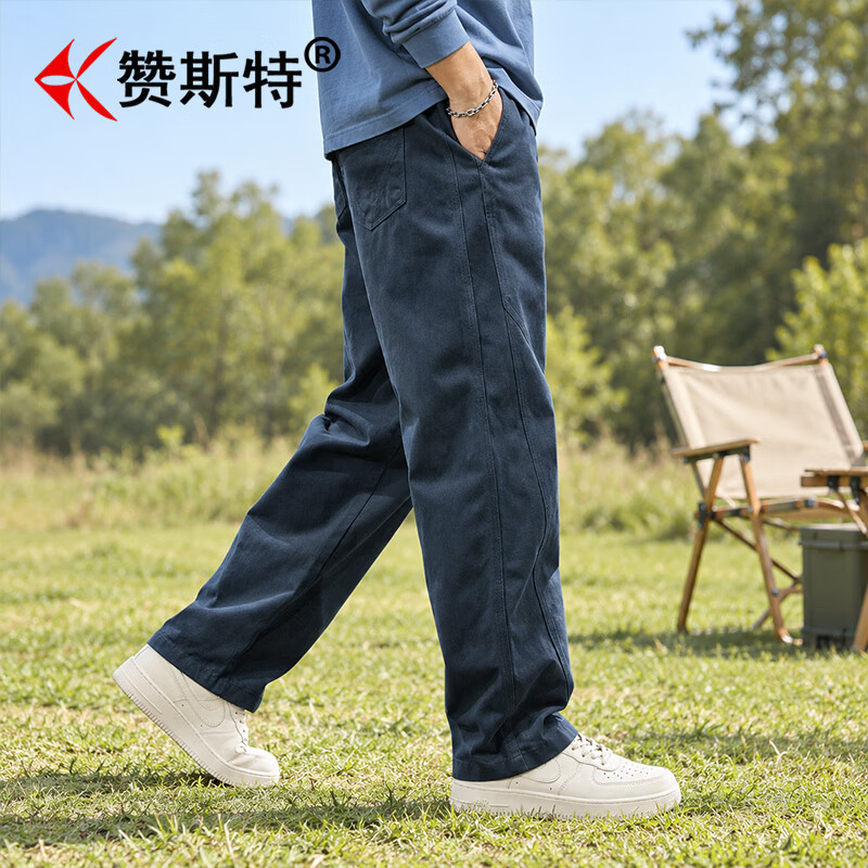 赞斯特专柜品牌春秋新款2026高端男士商务休闲裤纯棉工装裤宽松直筒长裤 黑色 XL 推荐体重145-160斤