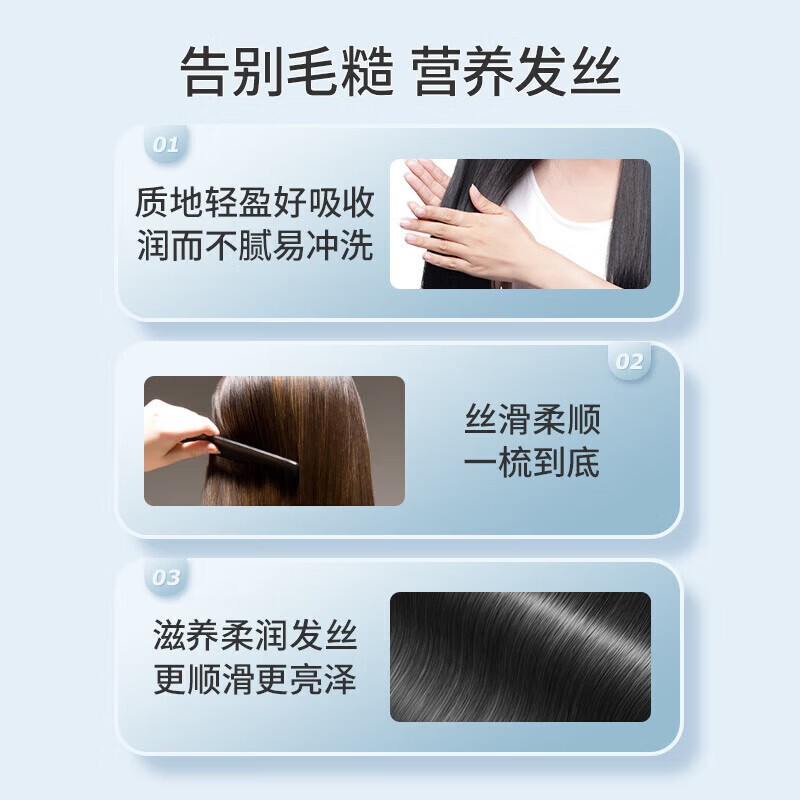 蜂花护发素小麦蛋白柔顺营养保湿顺滑丝肽精华修护改善干枯毛糙家庭装 丝肽精华1L【赠16ml体验装】