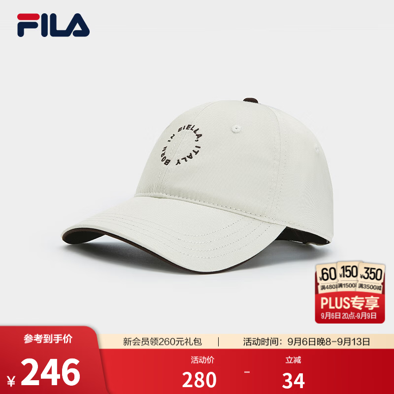 FILA小脸帽丨斐乐复古潮流棒球帽情侣款26季新款时尚运动帽遮阳帽 浅粉灰-GY F