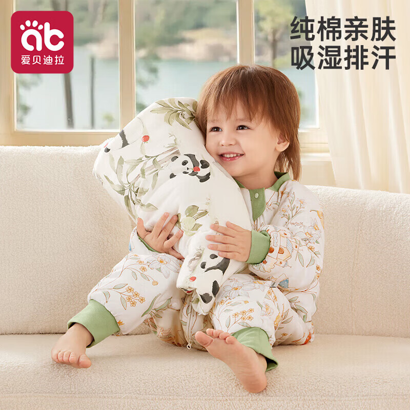 爱贝迪拉(AIBEDILA)婴儿居家服宝宝连体衣幼儿儿童分腿睡袋 【春秋双层】【室温20-25度】【恒温】芭尼尔兔 S码【适合身高60-85cm】
