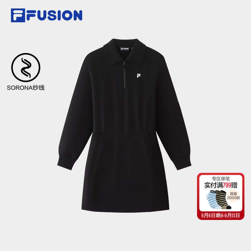 FILA FUSION 斐乐潮牌连衣裙26冬新款女士针织时尚休闲宽松裙子 正黑色-BK L 170/88A/L