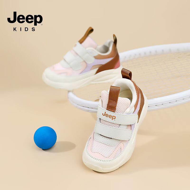 JEEP2026秋季新款儿童减震软底跑步鞋户外登山鞋学步休闲鞋 白黑 28