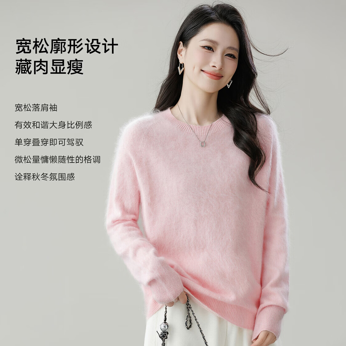 【鹦鹉梨专属】羊绒羊毛拉绒衫羊毛衫女26新款套头慵懒无缝针织衫 暮冬灰【圆领套头】 M 【150-165CM/85-115斤】