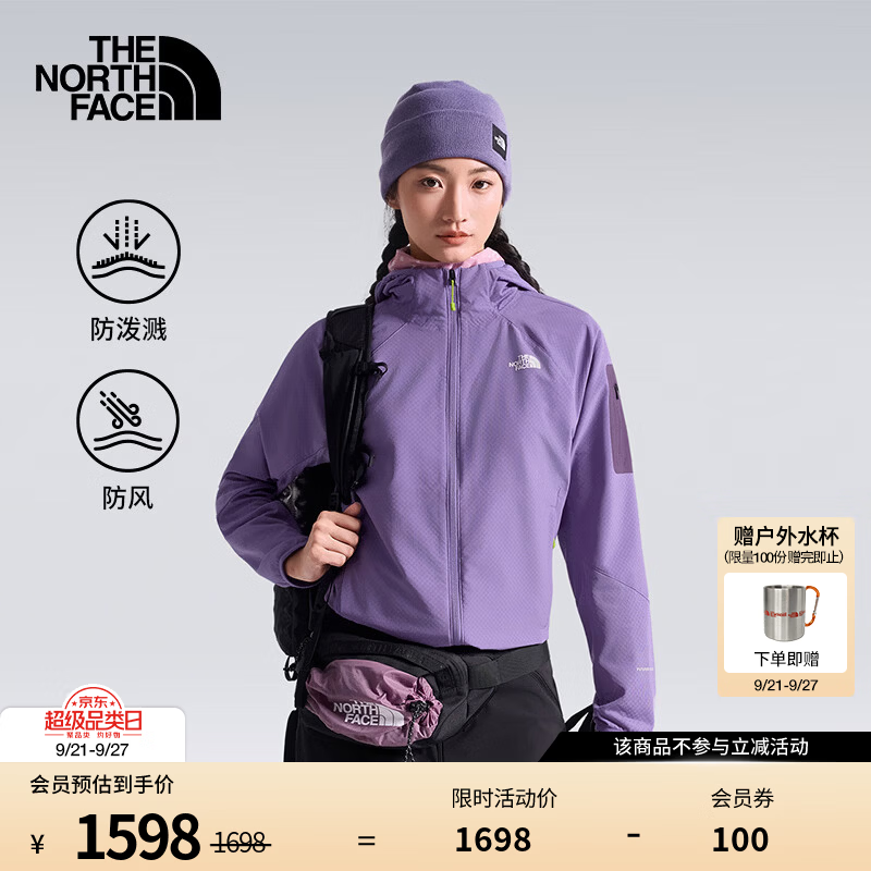 北面（The North Face）棋盘格软壳PRO外套女Tek Approach蜂巢锁温绒26秋冬上新|8HEP S63/岚黛紫 L /165/92A